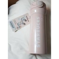 ราคา แก้วร้อน/เย็น starbucks cherry blossom 2018 (1050900574)