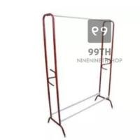 ราคา ราวตากผ้า ราวแขวนผ้า ราวเอมินิ (ทรงA) nn99 (17956196381)