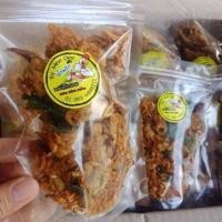 ราคา น้ำพริกหนังไก่ทอดกรอบ ฮาล้าล ต้องลอง เเล้วจะติดใจ (5231916542)