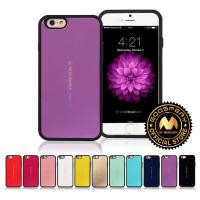 ราคา Mercury Focus Bumper iPhone 6 plus/6s plus case (27650769206)