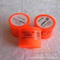 ราคา อุปกรณ์เสริมเครื่องปักคอมพิวเตอร์ ลูกบิดตัดด้าย นิปปอน ลูกบิด (57111970883)