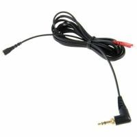 ราคา Sennheiser hd 25 headphone cableOriginal Made in Germany (26230920688)