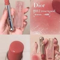 ราคา Dior Lip Glow✨✨dior addict lip glow color reviver balm (23621650238)