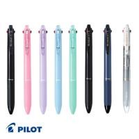 ราคา Pilot Acroball Multi 3+1 3 สีปากกาลูกลื่นดินสอ 0.5 มม. 0.7 มม.ปากกา BKHAB-50EF (55309847761)