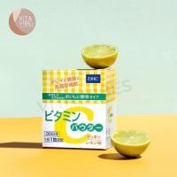ราคา DHC Vitamin C powder lemon 1500mg.30วัน ของแท้100% (9014906880)