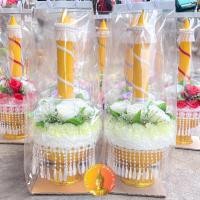 ราคา เทียนพรรษา พานดอกไม้ พร้อมถวาย พานเทียนดอกไม้ ต้นใหญ่ (41407047295)