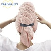 ราคา REGALOR0G หมวกผ้าขนหนูผมแห้งอุปกรณ์ห้องน้ํา Anti Frizz Wrap Head ผ้าขนหนู Absorption Turban ผ้าขนหนูผมแห้งห่อ (26194981809)