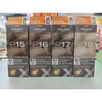ราคา โลแลน พิกเซล ครีมเปลี่ยนสีผม โทนหม่น 50 กรัม(ระบุสี) (44207754680)