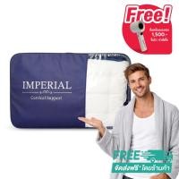 ราคา Slumberland Imperial Cervical Support Pillow (106IMP) (58062590046)