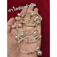 ราคา กำไลข้อเท้าเงินเด็ก กำไลเด็ก เงินแท้925 ข้อเท้าเด็กแรกเกิด กำไลข้อเท้าเด็กผู้หญิงและเด็กผู้ชาย (26191068440)