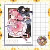ราคา สาวน้อยเวทมนตร์มาโดกะ มาจิก้า New Complete Edition เล่มต้น - เล่มจบ มือ 1 (49957809520)