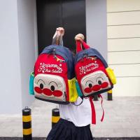 ราคา ZZ HOME01 กระเป๋าเป๋ของเด็ก สะพายข้างหลัง อันปังแมน สินค้าพร้อมจัดส่ง (47363132212)