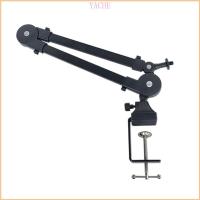 ราคา YACHE ไมโครโฟนระบบกันสะเทือน Boom Arm ขาตั้งไมโครโฟนที่ทนทานและกันสนิมสําหรับประสบการณ์การบันทึกเสียง (57213962862)