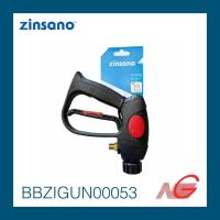 ราคา อุปกรณ์ ZINSANO ปืนฉีดน้ำ VIP รหัสสินค้า BBZIGUN00053 (7596730459)