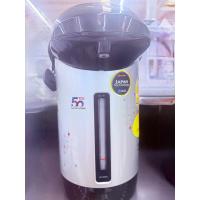 ราคา กระติกน้ำร้อนไฟฟ้า Sharp 2.8ลิตร รุ่น KP-B28Sระบบต้มน้ำอัตโนมัติ (52662536462)