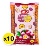 ราคา aro เอโร่ น้ำเสาวรสมีเมล็ด แช่แข็ง 1 กก. (10ถุง) ยกลัง ส่งด่วน (ได้รับแช่แข็งทันที) น้ำเสาวรสแช่แข็ง (52955858986)