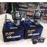 ราคา 【ส่วนลด】รอกสปิ่น Okuma Alaris 20 30 55 (52963152076)