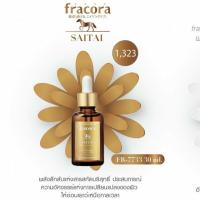 ราคา Fracora Saitai #สะดือม้า 30ml (302427170)