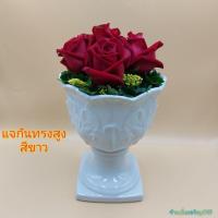 ราคา แจกัน แจกันทรงสูง แจกันปากบาน แจกันกุหลาบ เจกันเซรามิคสีขาว (10720886015)