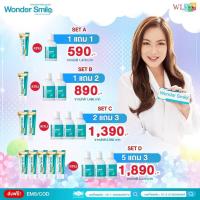 ราคา Wonder Smile ยาสีฟันสำหรับผู้ใหญ่ 80g. + น้ำยาบ้วนปาก Wonder Smile Bamboo Mouthwash 300 ml. (43758954258)