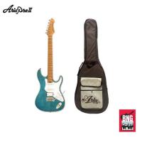 ราคา ARIA PRO II 714-MK2 TQBL FULLERTON กีตาร์ไฟฟ้า แอเรีย Electric Guitars **ฟรีกระเป๋า ARIA GIGBAG** (10259042226)