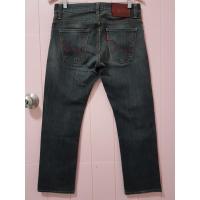 ราคา กางเกงยีนส์เอ็ดวิน Edwin 503 skinny ผ้ายืด เอว 30-31 (18349330586)