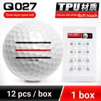 ราคา PGM Q027 Golf Three-Layer Game Ball TPU Three-Line Ball Soft Batting Feel Game Ball Golf (51862155290)