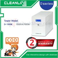 ราคา เครื่องสำรองไฟ Cleanline UPS : D-1500K (1500VA/900W) # ประกัน 2 ปี (No VAT ออกใบเสร็จรับเงินเท่านั้น) (268537764)