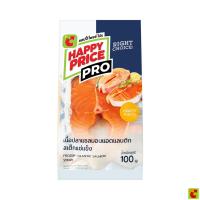ราคา บิ๊กซี แฮปปี้ ไพรซ์ โปร แซลมอนสเต็ก 100 ก. (45612116857)