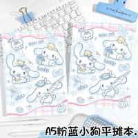 ราคา สีชมพูสีฟ้าสุนัขสีขาวใหญ่ ก5 แบนแผงลอยโน๊ตบุ๊คเต็มสีหน้าโน๊ตบุ๊คการ์ตูนมือ,บัญชีแยกประเภทหนา สมุดบันทึก ไดอารี่ 0715 (52514037505)