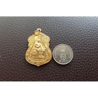 ราคา (CR340) เหรียญสมเด็จพระนเรศวรมหาราช (23564332009)