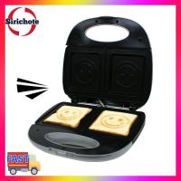 ราคา เครื่องทำแซนวิชหน้ายิ้ม KASHIWA รุ่น SW-05 (798528926)