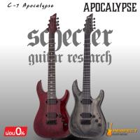 ราคา Schecter C-7 Apocalypse กีตาร์ไฟฟ้า Schecter C-7 Apocalypse * กรุณาสอบถามก่อนสั่งซื้อ * (51460607459)