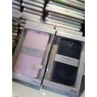 ราคา เคส Hanton Premium Samsung Galaxy Note 3 Neo Original Official (49611678994)