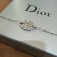 ราคา สร้อยคอ dior ของแท้!! มือสอง (50105982463)