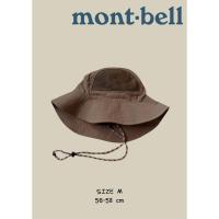 ราคา หมวกบัคเก็ต Mont-bell สีน้ำตาล | Size M (56–58 cm) | แถมสายรัดคาง | ใส่เดินป่า/เที่ยว กันแดดได้ | สภาพดี ✅ (52507062672)