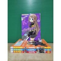 ราคา เค-อง ก๊วนดนตรีแป๋วแหวว K-ON เล่ม 1-4 (ขายรวม 4 เล่ม) (27123307778)