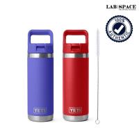 ราคา YETI RAMBLER 18 OZ BOTTLE WITH STRAW CAP (26421361844)