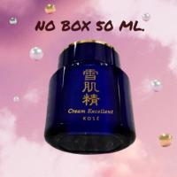 ราคา Sekkisei Cream Excellent ขนาด 50 ml (11647692147)