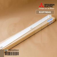 ราคา E22F76041 บานสวิงแอร์ Mitsubishi Electric (บานล่าง) บานสวิงแอร์มิตซูบิชิ รุ่น รุ่น MS-GN18VF, MS-GN24VF (11730472370)