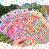 ราคา Sticker diecut สติ๊กเกอร์ไดคัท สติกเกอร์ หน้าตาหลายสีตกแต่งเครื่องเขียน Moshi Moshi (13014956293)
