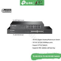 ราคา TP-LINK Gigabit Switch Desktop/Rackmount รุ่นTL-SG1016,TL-SG1016D(ประกันLifetime) (2295790938)