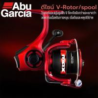 ราคา รอกสปิน Abu Garcia Blackmax sx 2026 - ThiBaan Fishing (49807749019)