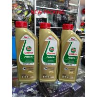 ราคา CASTROL 10W40 POWER 1 (1.2LITER) 3IN -1 สูตร SYNTHETIC TECHNOLOGY 4T น้ํามันเครื่อง (53663161603)