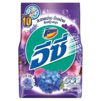 ราคา [สินค้าส่งด่วน] แอทแทคอีซี่เซ็กซี่สวีทผงซักฟอก 800กรัม (44712511923)