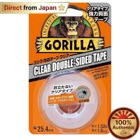 ราคา 【คุณภาพญี่ปุ่นแท้ ผลิตในญี่ปุ่น】 KURE Gorilla Strong Double-Sided Tape 25.4mm x 1.52m (47911902483)