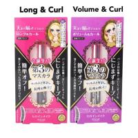 ราคา 新款·Kiss Me Heroine Make Advance Long Curl Mascara Long & Curling Eye Mascara Waterproof Eye Mascara Facial (49759388269)