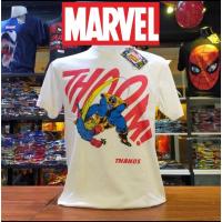 ราคา เสื้อMarvel ลาย Thanos สีขาว ลิขสิทธิ์แท้ (mvx-043) (20708807272)