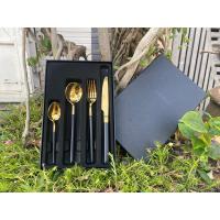 ราคา ช้อนส้อมสแตนเลสชุบทองคุณภาพสูงกล่อง 4 ชิ้น (46861668579)