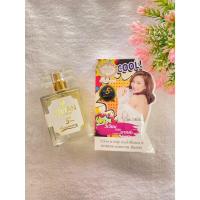 ราคา VIVIAN Parfum Lily Princess 17 น้ำหอม วิเวียน พาร์ฟูม ลิลลี่ ปริ้นเซส 17. (30 มล.) (28617574472)